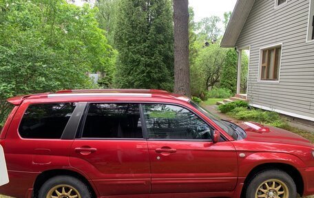Subaru Forester, 2003 год, 630 000 рублей, 7 фотография
