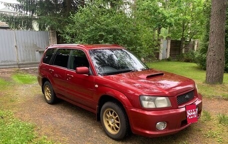 Subaru Forester, 2003 год, 630 000 рублей, 14 фотография