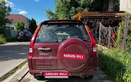 Honda CR-V II рестайлинг, 2003 год, 550 000 рублей, 19 фотография