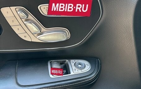 Mercedes-Benz V-Класс, 2019 год, 8 500 000 рублей, 15 фотография
