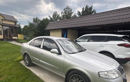 Nissan Almera Classic, 2012 год, 600 000 рублей, 2 фотография
