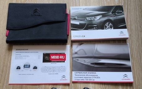 Citroen C4 II рестайлинг, 2012 год, 570 000 рублей, 12 фотография