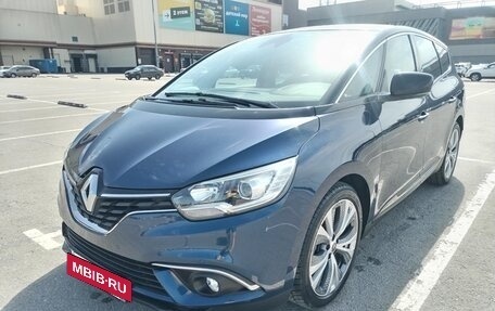Renault Scenic IV, 2019 год, 1 465 000 рублей, 5 фотография