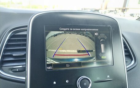 Renault Scenic IV, 2019 год, 1 465 000 рублей, 21 фотография