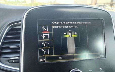 Renault Scenic IV, 2019 год, 1 465 000 рублей, 24 фотография