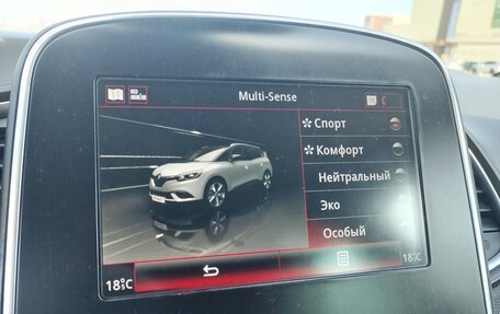 Renault Scenic IV, 2019 год, 1 465 000 рублей, 29 фотография