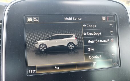Renault Scenic IV, 2019 год, 1 465 000 рублей, 28 фотография