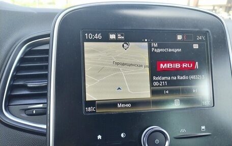 Renault Scenic IV, 2019 год, 1 465 000 рублей, 20 фотография
