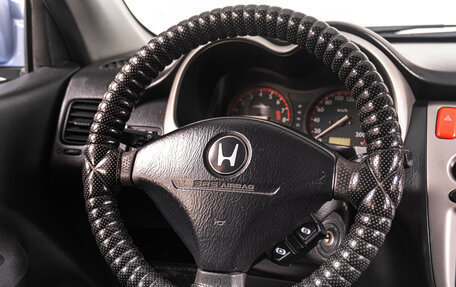 Honda HR-V I, 2003 год, 589 000 рублей, 12 фотография