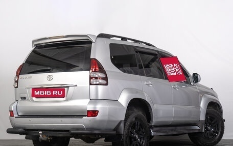 Toyota Land Cruiser Prado 120 рестайлинг, 2008 год, 2 579 000 рублей, 7 фотография