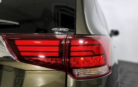 Mitsubishi Outlander III рестайлинг 3, 2015 год, 1 660 000 рублей, 20 фотография