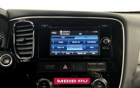 Mitsubishi Outlander III рестайлинг 3, 2015 год, 1 660 000 рублей, 14 фотография