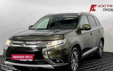 Mitsubishi Outlander III рестайлинг 3, 2015 год, 1 660 000 рублей, 2 фотография