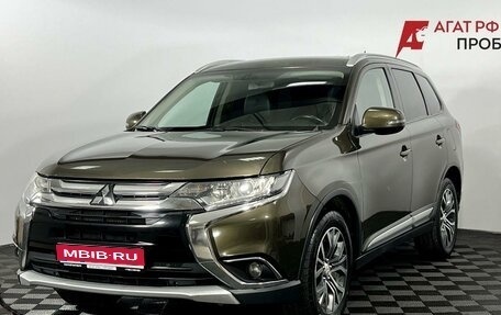 Mitsubishi Outlander III рестайлинг 3, 2015 год, 1 660 000 рублей, 1 фотография