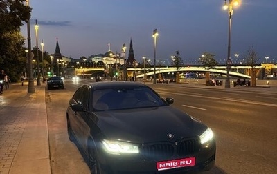 BMW 5 серия, 2021 год, 3 500 000 рублей, 1 фотография