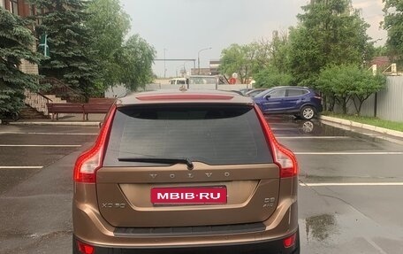 Volvo XC60 II, 2012 год, 1 350 000 рублей, 1 фотография