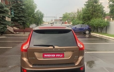 Volvo XC60 II, 2012 год, 1 350 000 рублей, 1 фотография