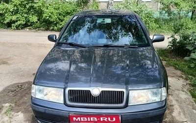 Skoda Octavia IV, 2006 год, 335 000 рублей, 1 фотография