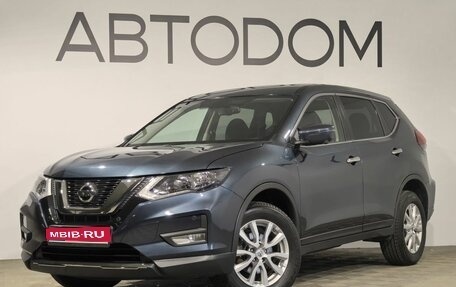 Nissan X-Trail, 2021 год, 3 129 990 рублей, 1 фотография