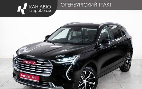 Haval Jolion, 2023 год, 1 988 000 рублей, 1 фотография