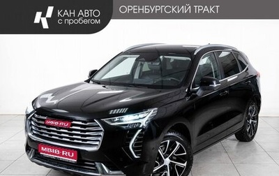 Haval Jolion, 2023 год, 1 988 000 рублей, 1 фотография