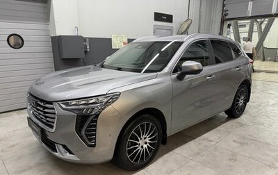 Haval Jolion, 2023 год, 1 629 000 рублей, 1 фотография