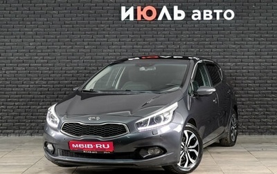 KIA cee'd III, 2013 год, 1 275 000 рублей, 1 фотография