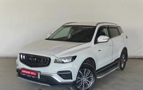 Geely Atlas, 2022 год, 2 020 000 рублей, 1 фотография