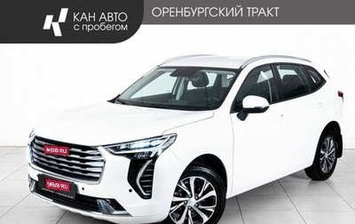 Haval Jolion, 2023 год, 1 750 000 рублей, 1 фотография