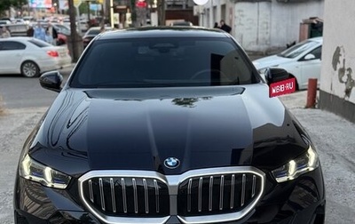 BMW 5 серия, 2024 год, 6 350 000 рублей, 1 фотография