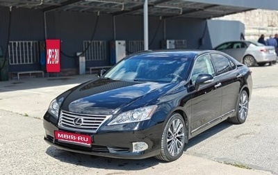 Lexus ES VII, 2011 год, 2 500 000 рублей, 1 фотография