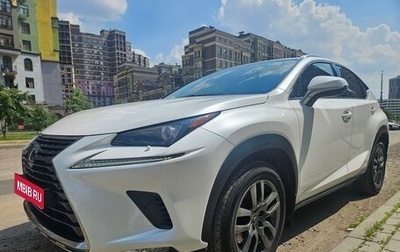 Lexus NX I, 2021 год, 4 200 000 рублей, 1 фотография