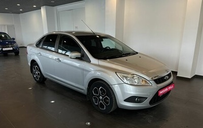 Ford Focus II рестайлинг, 2010 год, 600 000 рублей, 1 фотография