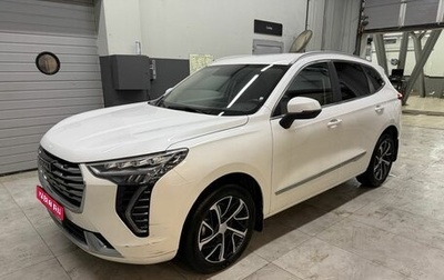 Haval Jolion, 2022 год, 1 449 000 рублей, 1 фотография