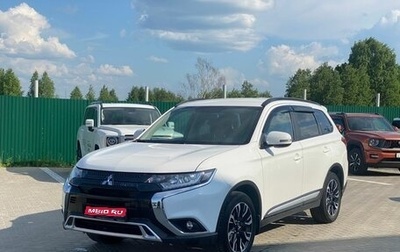 Mitsubishi Outlander III рестайлинг 3, 2021 год, 2 600 000 рублей, 1 фотография