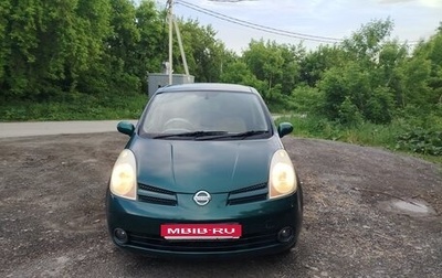 Nissan Note II рестайлинг, 2005 год, 280 000 рублей, 1 фотография
