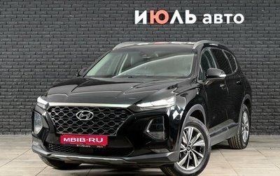 Hyundai Santa Fe IV, 2019 год, 3 100 000 рублей, 1 фотография