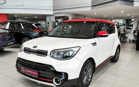 KIA Soul II рестайлинг, 2016 год, 1 521 500 рублей, 1 фотография