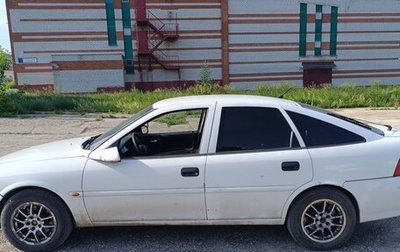 Opel Vectra B рестайлинг, 1999 год, 150 000 рублей, 1 фотография