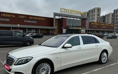 Mercedes-Benz Maybach S-Класс, 2015 год, 5 500 000 рублей, 1 фотография