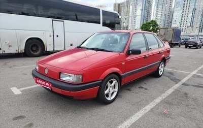 Volkswagen Passat B3, 1991 год, 320 000 рублей, 1 фотография