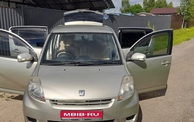 Toyota Passo III, 2009 год, 420 000 рублей, 1 фотография