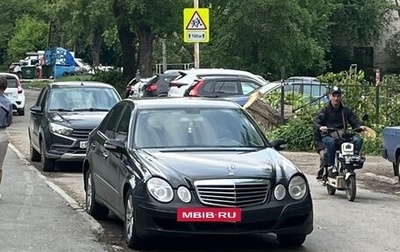 Mercedes-Benz E-Класс, 2005 год, 479 000 рублей, 1 фотография