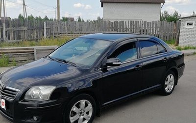 Toyota Avensis III рестайлинг, 2007 год, 800 000 рублей, 1 фотография