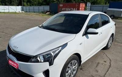 KIA Rio IV, 2021 год, 1 930 000 рублей, 1 фотография