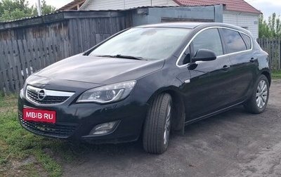 Opel Astra J, 2011 год, 650 000 рублей, 1 фотография