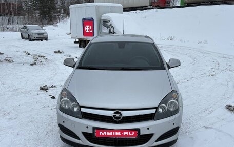 Opel Astra H, 2010 год, 510 000 рублей, 1 фотография
