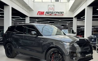Land Rover Range Rover Sport, 2026 год, 18 190 000 рублей, 1 фотография