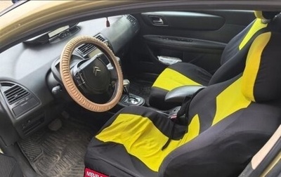 Citroen C4 II рестайлинг, 2006 год, 200 000 рублей, 1 фотография