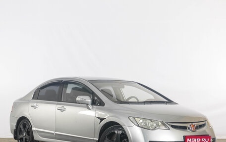 Honda Civic VIII, 2007 год, 849 000 рублей, 1 фотография